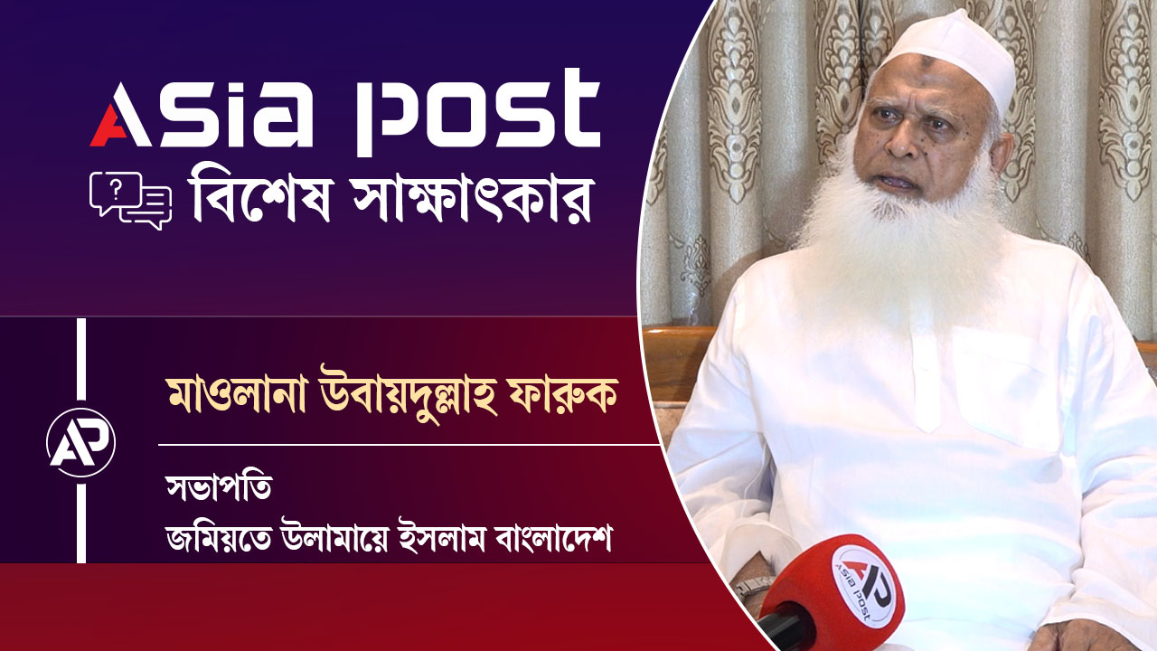 ‘বিএনপিকে সমর্থন দিয়েছি যেন জামায়াত রাষ্ট্রীয় ক্ষমতায় না আসতে পারে’