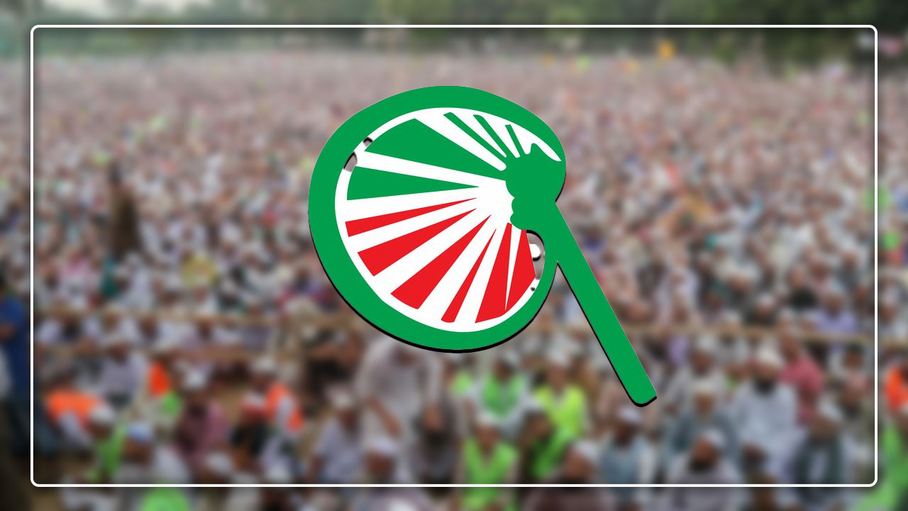 ইসলামী আন্দোলনের শীর্ষ নেতৃত্বে পরিবর্তনের প্রত্যাশা: রাজনৈতিক কৌশল নাকি আদর্শিক অস্বস্তি?