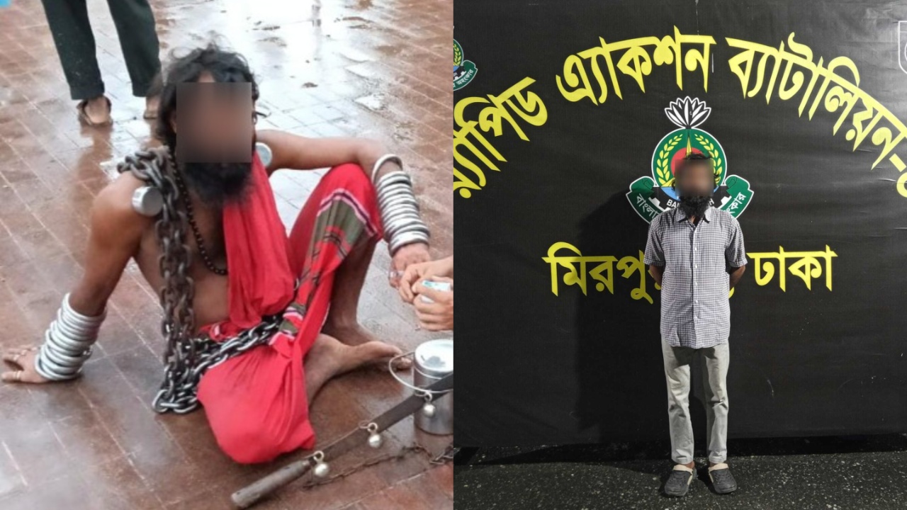 মাজারে ‘শিকল সাঁইজি’ সেজেও শেষ রক্ষা হলো না লিটনের