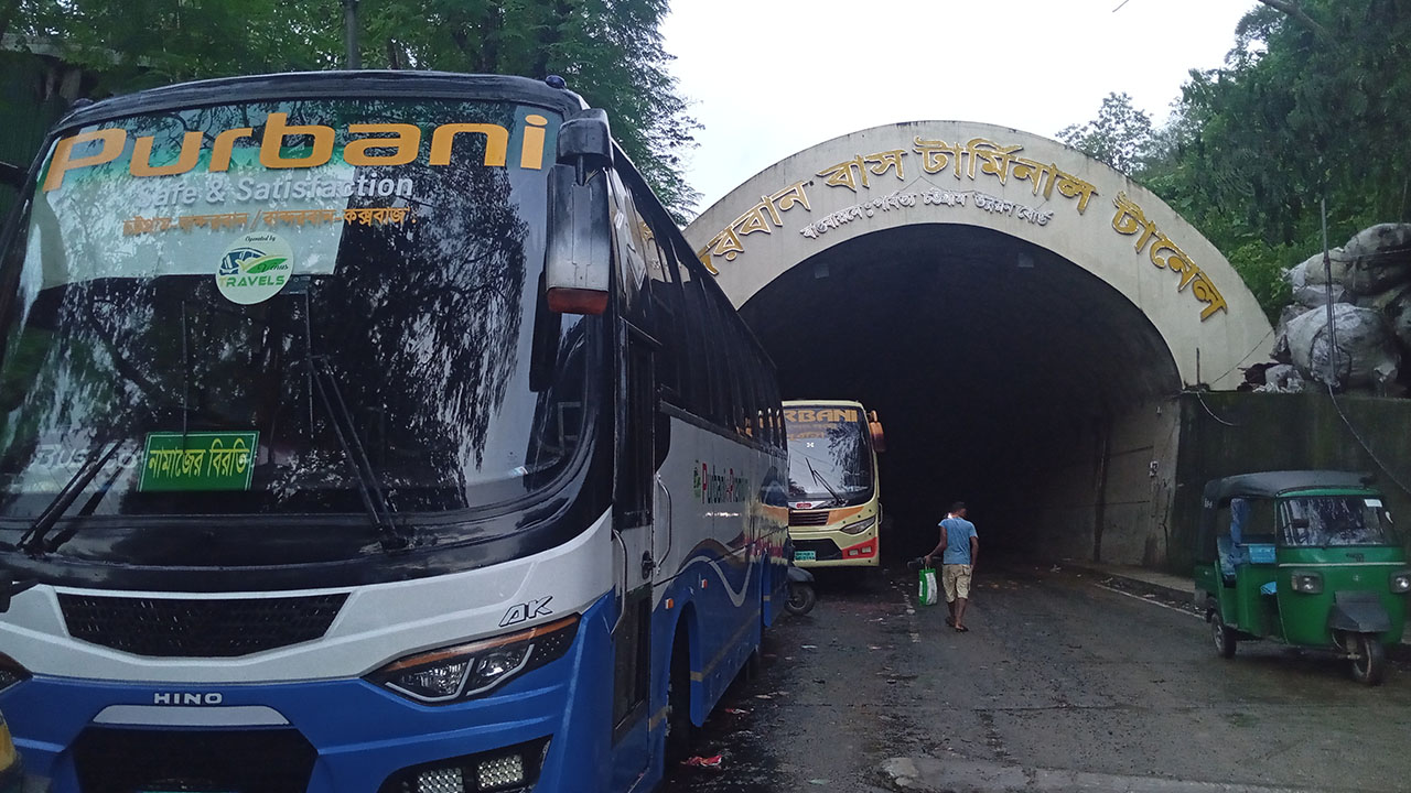 bus