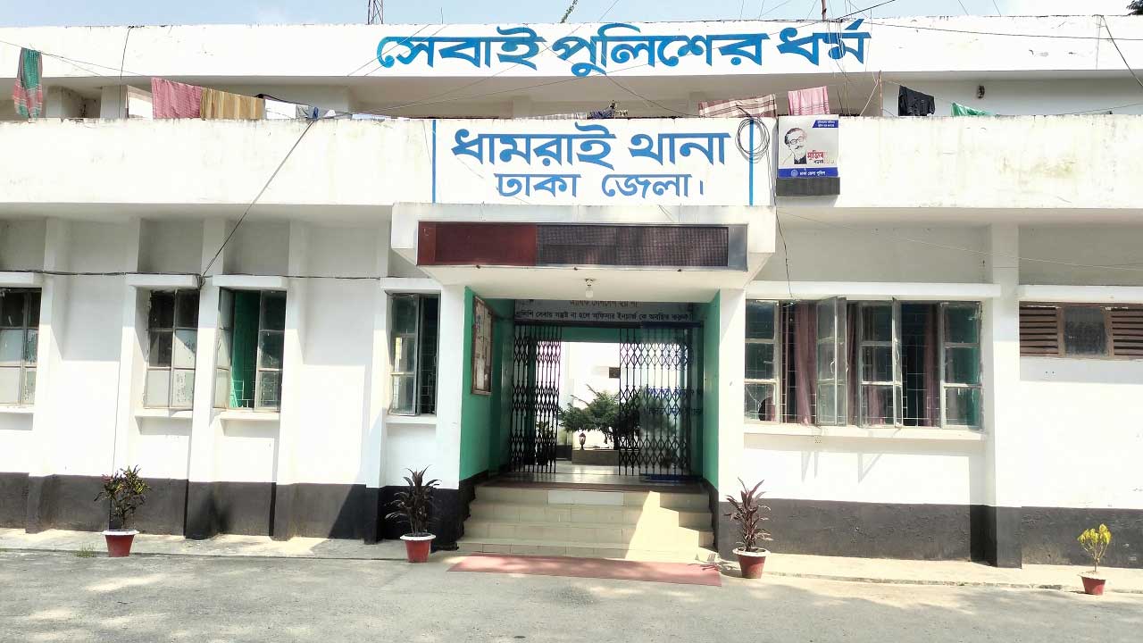 ধামরাইয়ে জমি নিয়ে বিরোধে ভাইয়ে ভাইয়ে সংঘর্ষ, আহত ৩