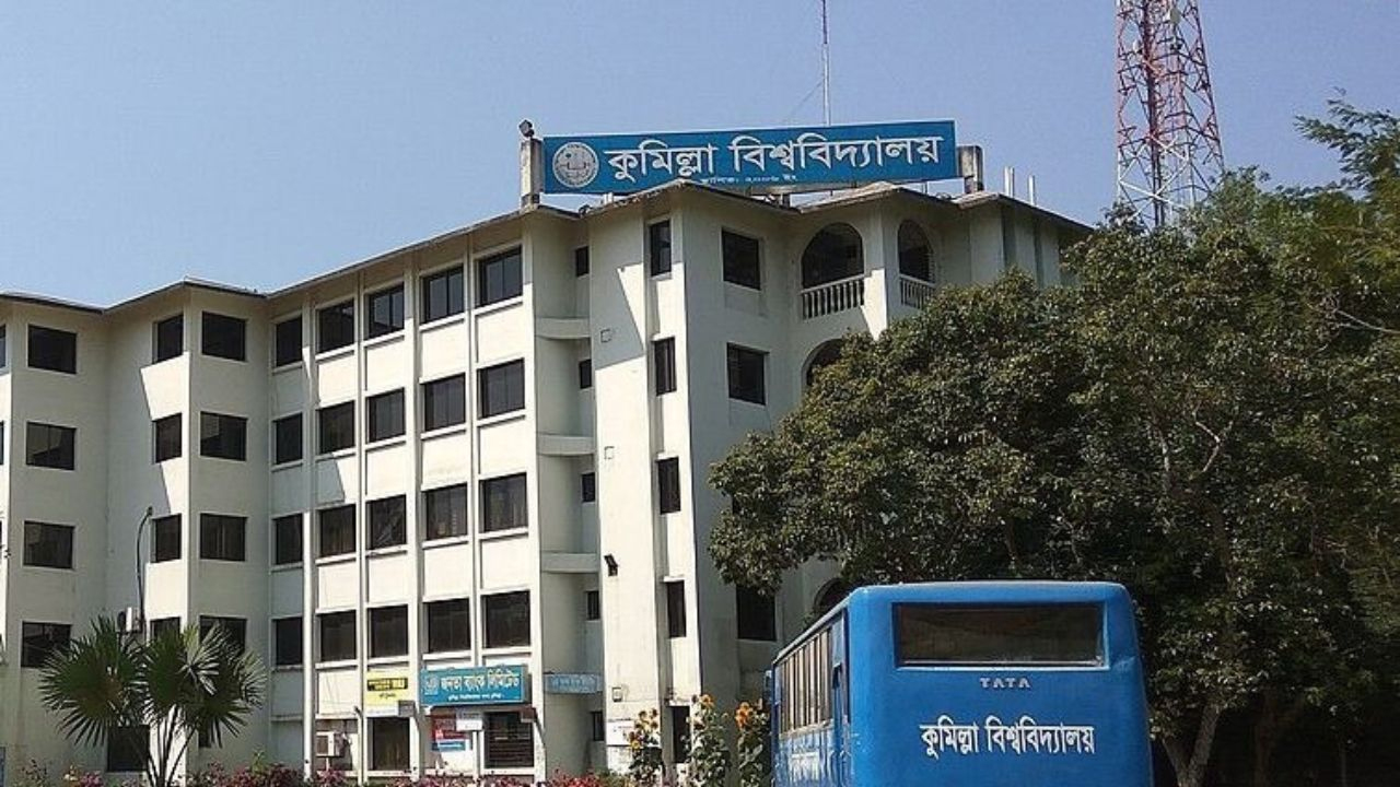 কুবিতে পূর্ণাঙ্গ ক্যাশলেস সেবার দাবি শিক্ষার্থীদের