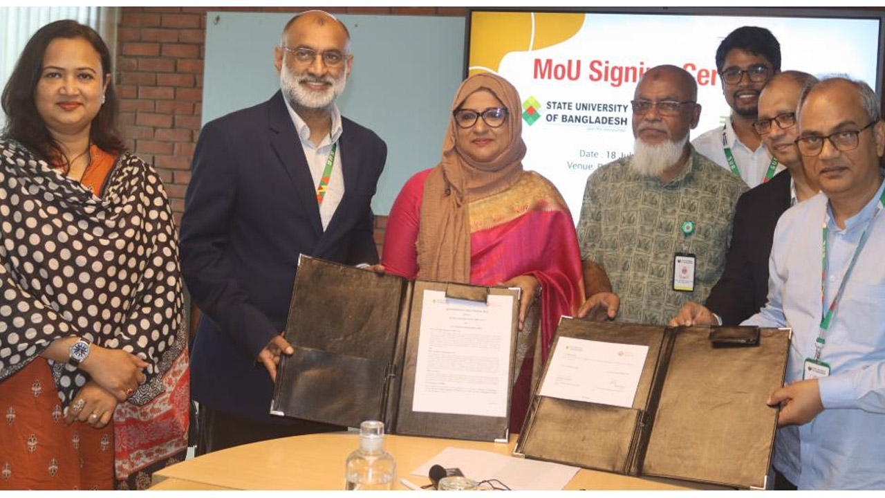জনস্বাস্থ্য গবেষণা ও শিক্ষা এগিয়ে নিতে এসইউবি ও ডব্লিউবিবি ট্রাস্টের সমঝোতা স্মারক