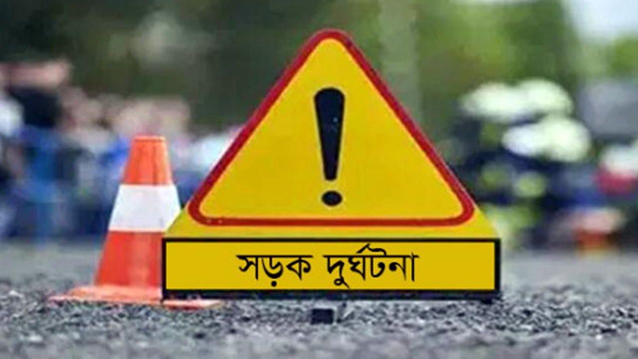 খুলনায় ট্রাকের ধাক্কায় ইজিবাইকের দুই যাত্রী নিহত