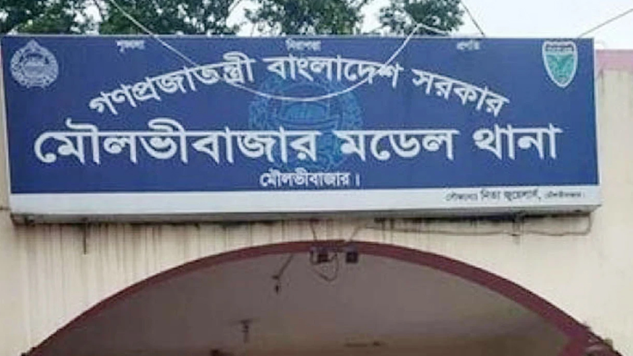 মৌলভীবাজারে মোটরসাইকেল-অটোরিকশা সংঘর্ষে নিহত ১