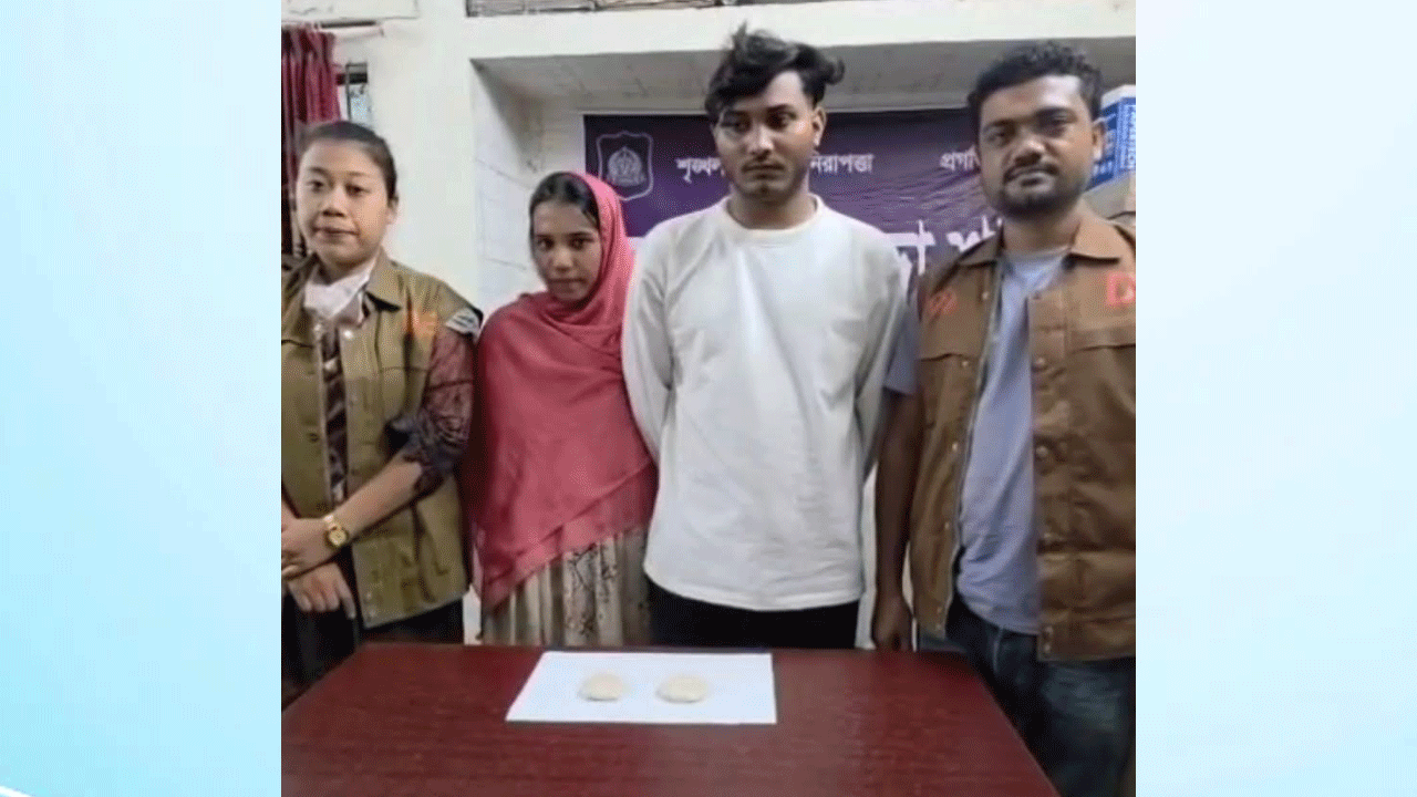 জামালপুরে হেরোইনসহ স্বামী-স্ত্রী গ্রেপ্তার