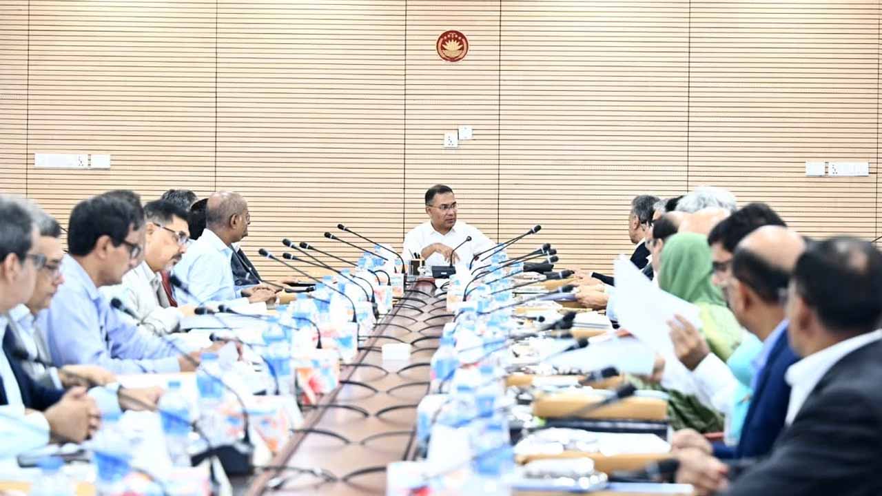 pm meeting