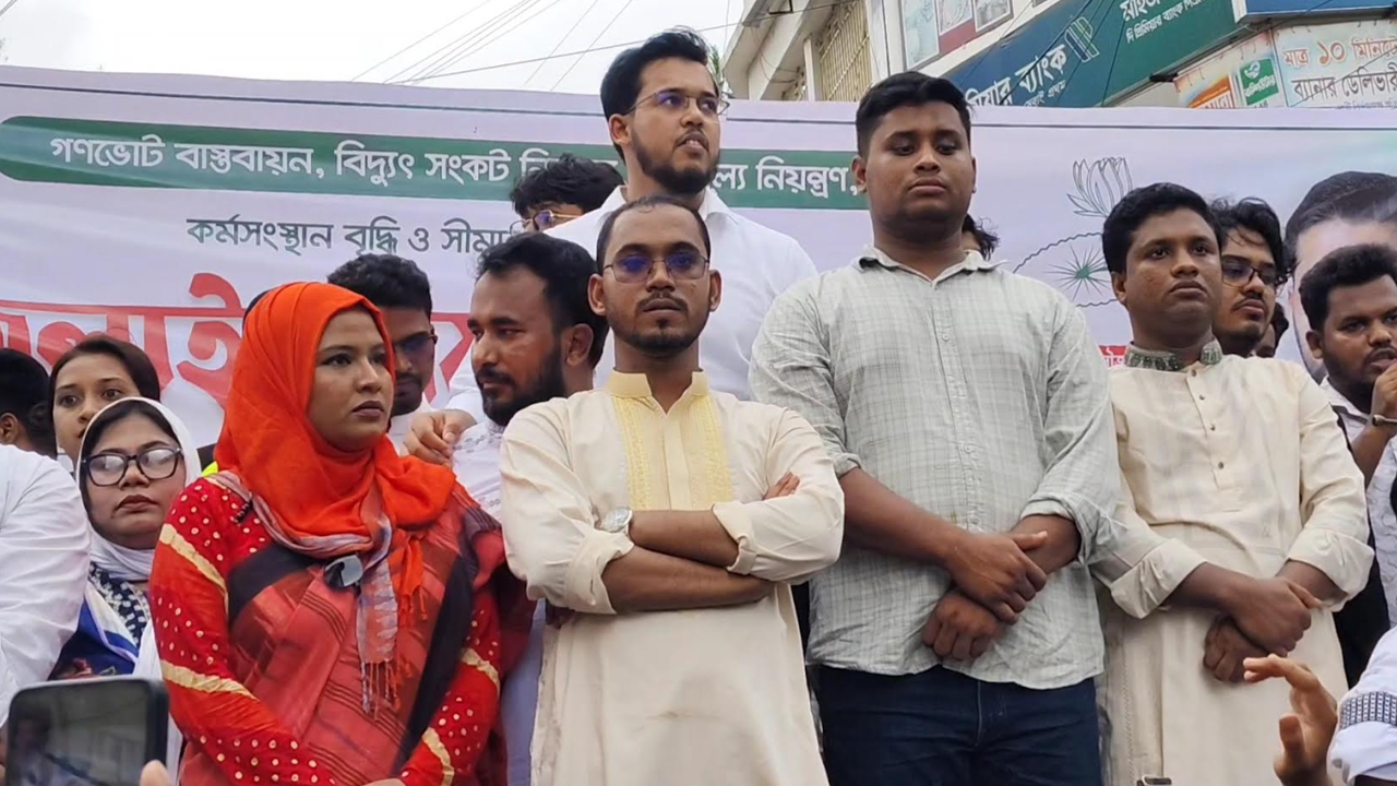 আমরা নদীভাঙনের অভিশাপ থেকে মুক্তি চাই: হান্নান মাসউদ