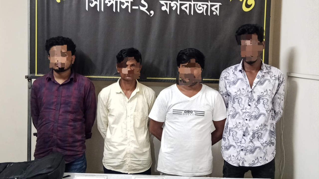 যাত্রাবাড়ীতে বিপুল ইয়াবাসহ চার মাদক কারবারি গ্রেপ্তার
