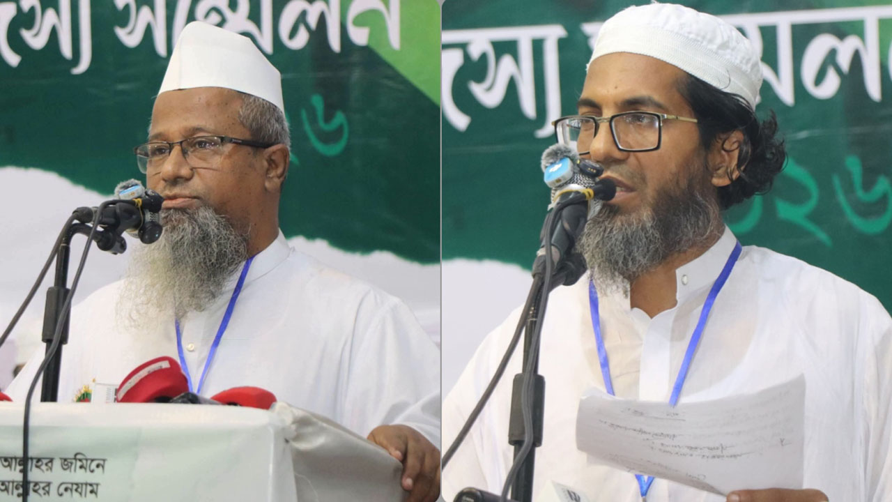 জমিয়তের ঢাকা মহানগর উত্তরের সভাপতি মকবুল, সম্পাদক নুর