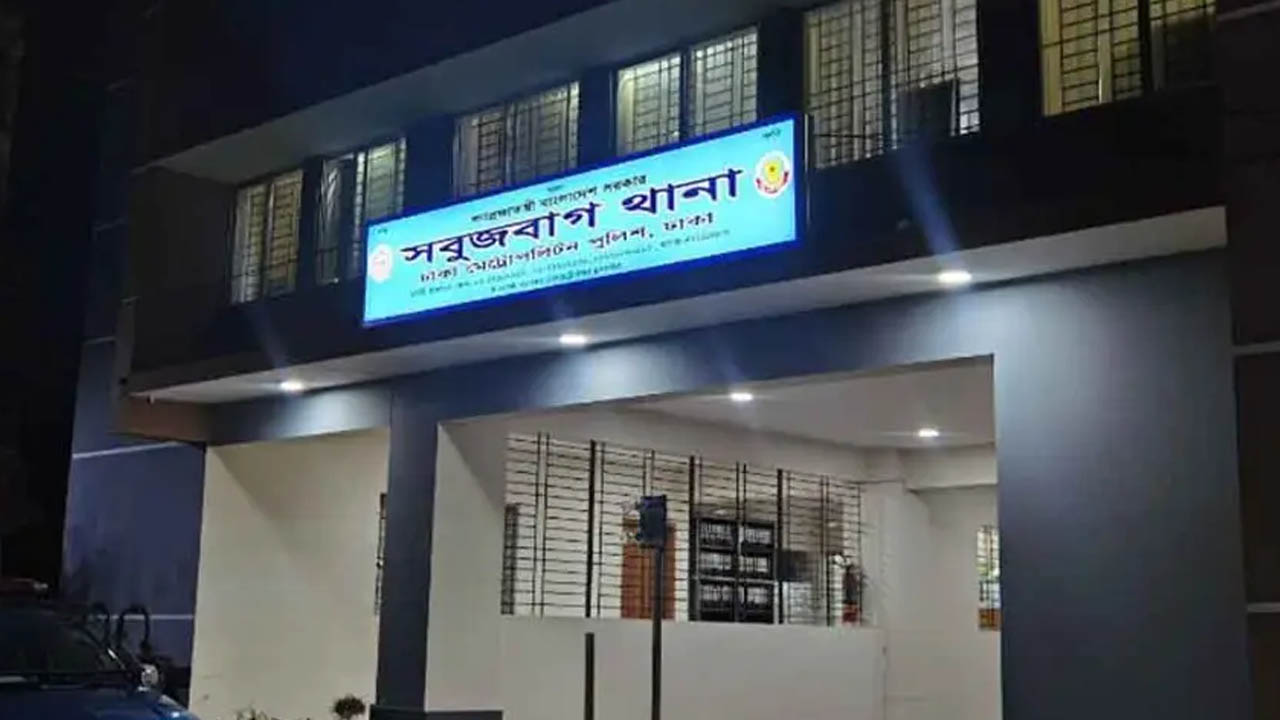 রাজধানীতে যুবককে কুপিয়ে হত্যা