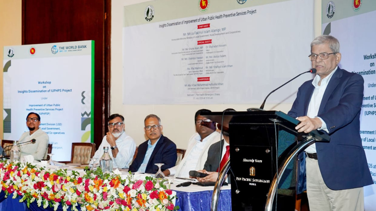 ডেঙ্গু প্রতিরোধে অনলাইন প্রচারণা জোরদারের আহ্বান মির্জা ফখরুলের