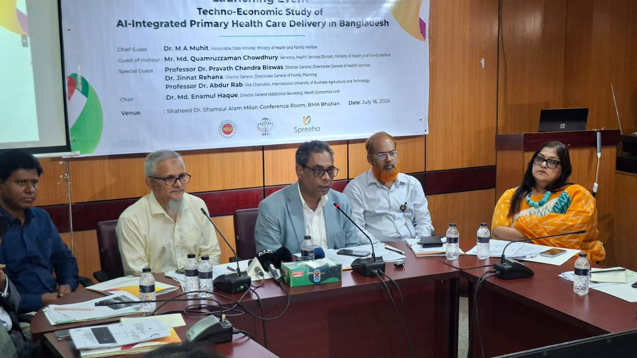 দ্রুত বাস্তবায়নের পথে ই-হেলথ কার্ড: স্বাস্থ্য প্রতিমন্ত্রী