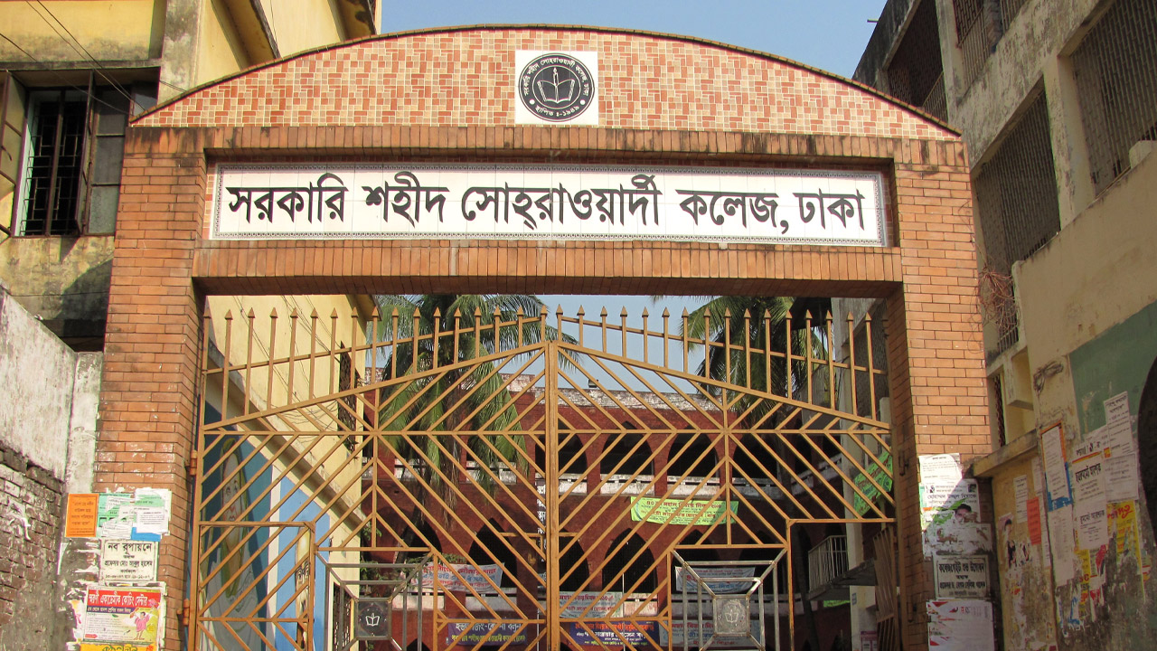 সোহরাওয়ার্দী কলেজে শিক্ষার্থীর ওপর ছাত্রদলের মব করে হামলার অভিযোগ