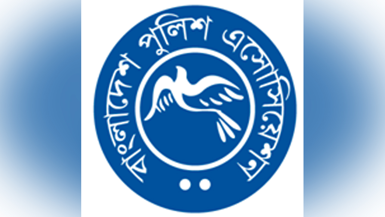 গুজব ছড়িয়ে আইন হাতে তুলে নেওয়া গ্রহণযোগ্য নয়: পুলিশ এসোসিয়েশন