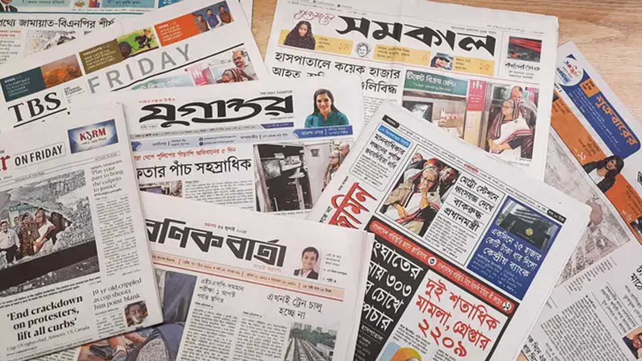 দেশের সব পত্রিকা ও টিভির ব্যাংক হিসাবে জমা ২৪১ কোটি টাকা