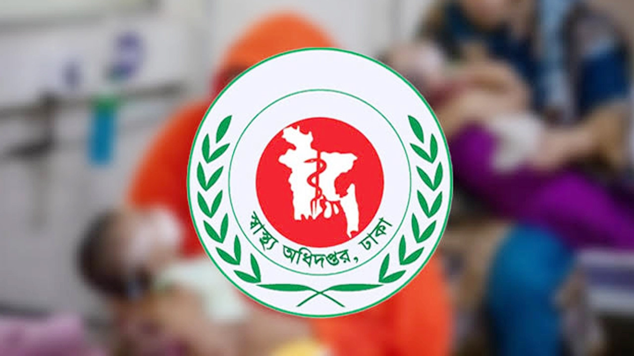 হাম উপর্সগে ২৪ ঘণ্টায় আরও ২ জনের মৃত্যু, আক্রান্ত ৮৩৩