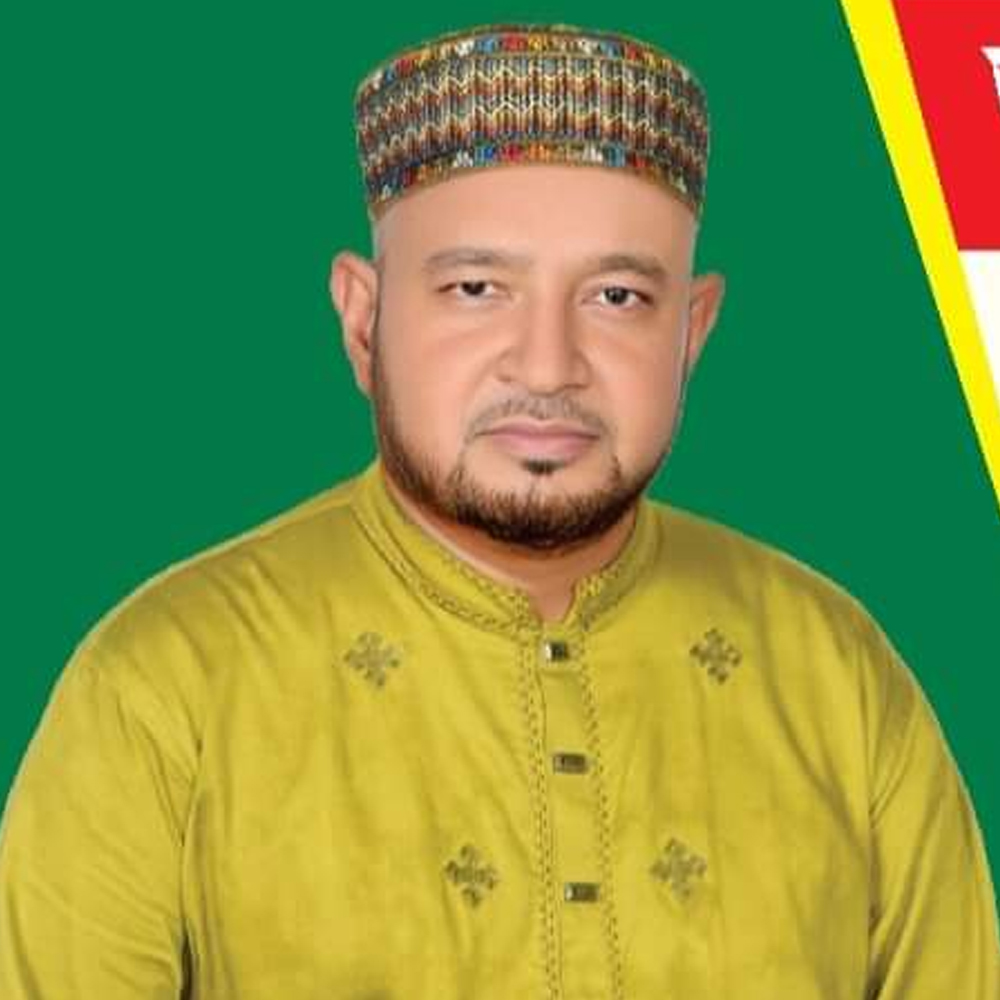 প্রফেসর ড. মো.  নওশের ওয়ান