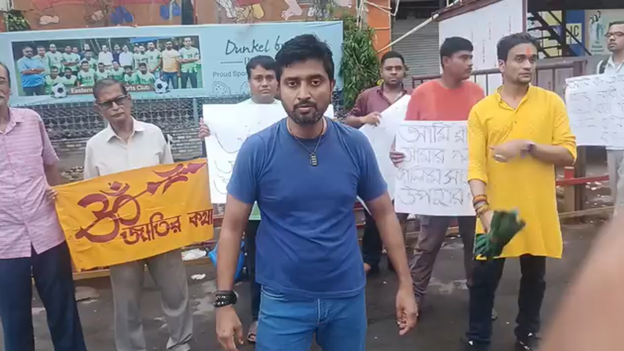 কলকাতায় বাংলাদেশ নিয়ে বিতর্কিত ভাষণ অখ্যাত সংগঠনের