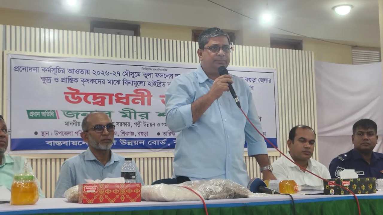 mir-sahe-alom-bagura