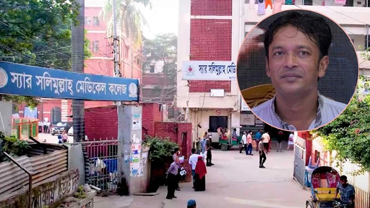 মিটফোর্ডে চিকিৎসকদের সঙ্গে সংঘর্ষ, জবি ছাত্রদল আহ্বায়ক আহত