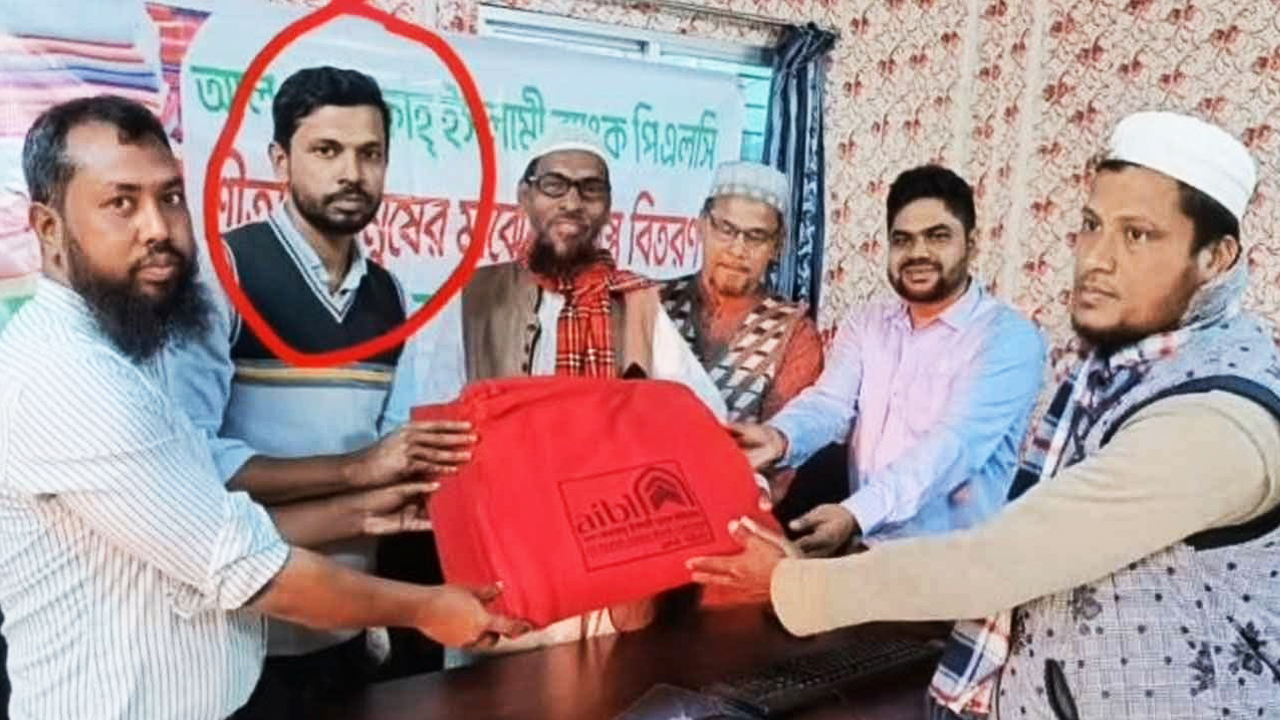 কোটি টাকা নিয়ে উধাও ব্যাংকের ক্যাশিয়ার, গ্রাহকদের বিক্ষোভ