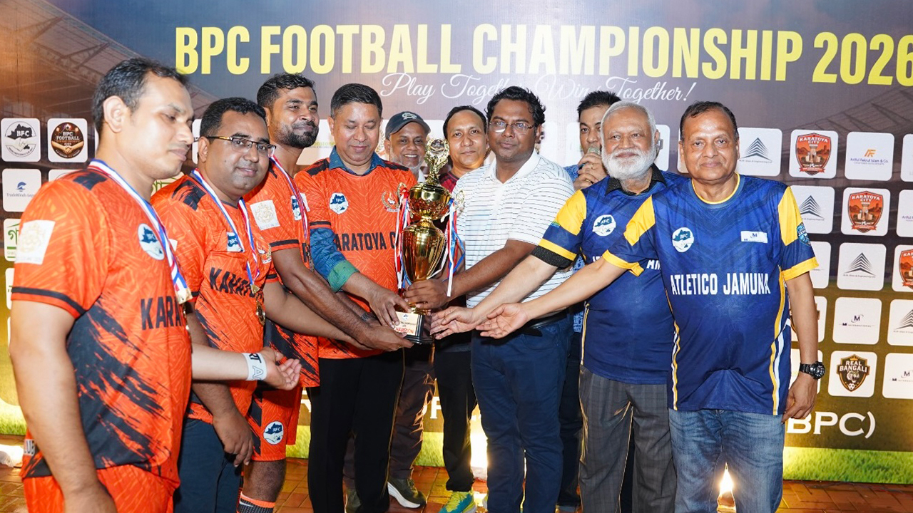 ‘বগুড়া প্রফেশনালস’ ক্লাবের উদ্যোগে বিপিসি ফুটবল চ্যাম্পিয়নশিপ জিতল করতোয়া সিটি