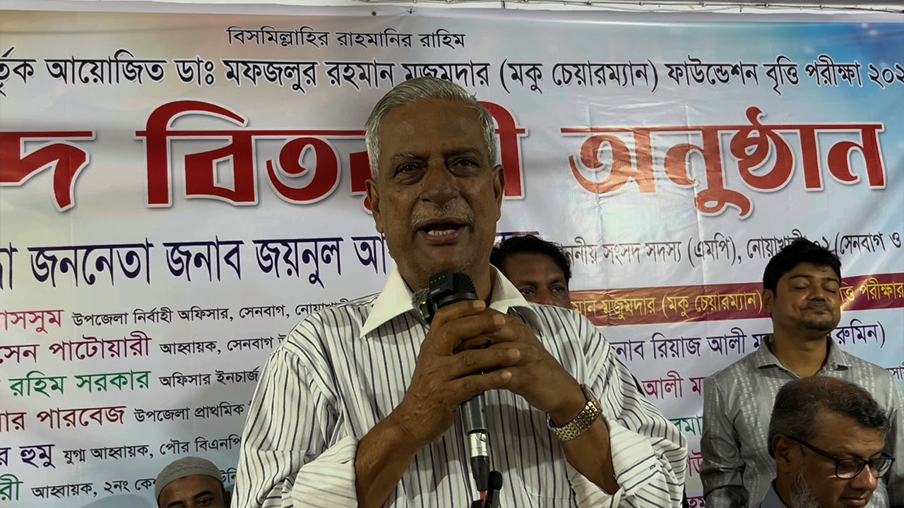 আ.লীগ নেতাদের ইয়াবা ব্যবসা এখন বিএনপি নেতাদের নিয়ন্ত্রণে: জয়নুল আবদিন ফারুক