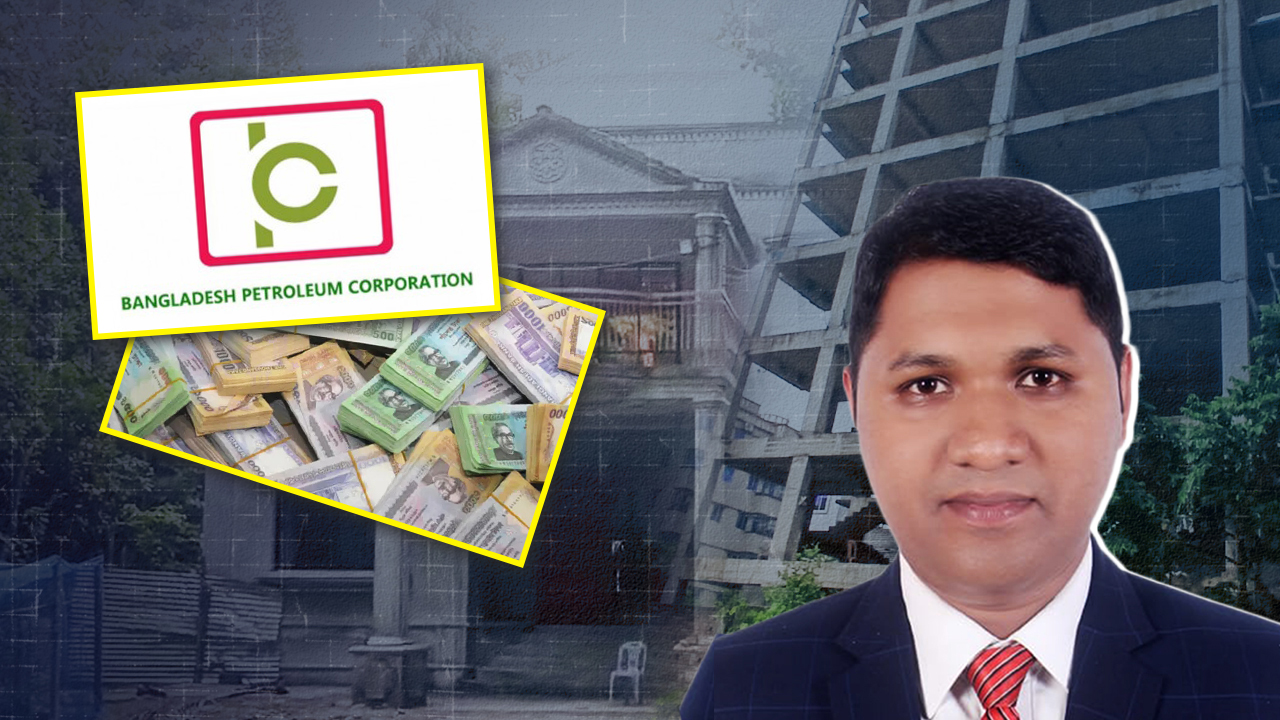 বিপিসির আহম্মদুল্লাহর ঢাকায় বহুতল ভবন, গ্রামে ডুপ্লেক্স বাড়ি
