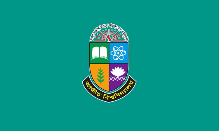 জাতীয় বিশ্ববিদ্যালয়ের অনার্স প্রথম বর্ষের পরীক্ষার তারিখ পেছাল