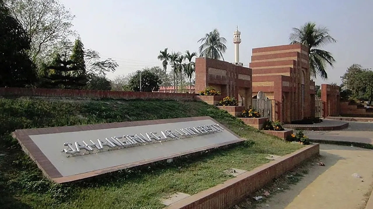 বিভাগীয় শহরে ভর্তি পরীক্ষা আয়োজনে চার বিশ্ববিদ্যালয়ে জাবির উপকমিটি