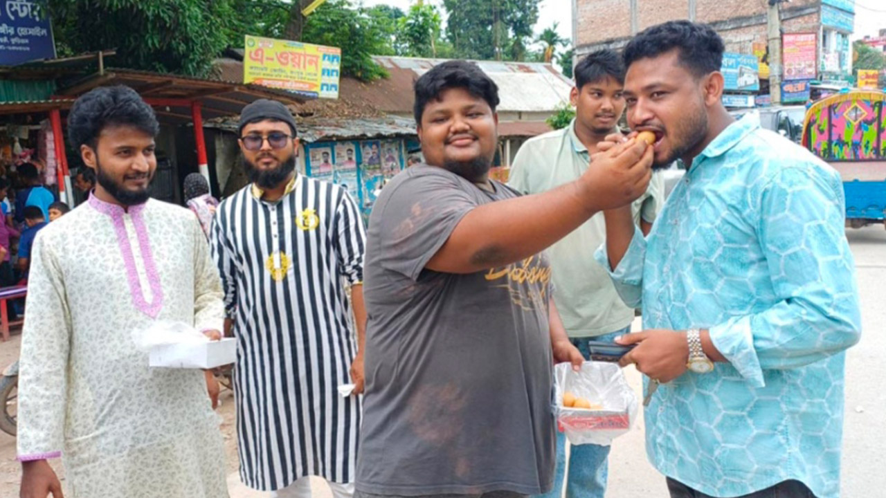 kurigram