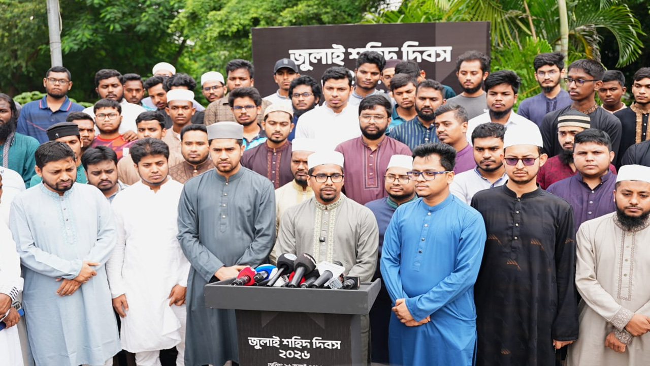 জুলাই গণহত্যার লোকদেখানো রায় ঘোষণা নয়, যথাযথ বাস্তবায়ন দেখতে চাই: ছাত্রশিবির সভাপতি