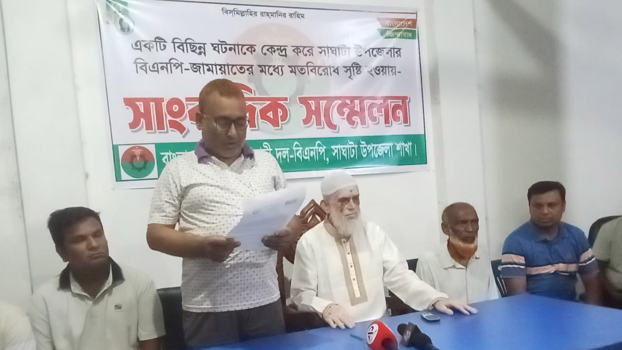 ‘শিবির নেতা খুনের ঘটনাটি ব্যক্তিগত, দায় নেবে না বিএনপি’