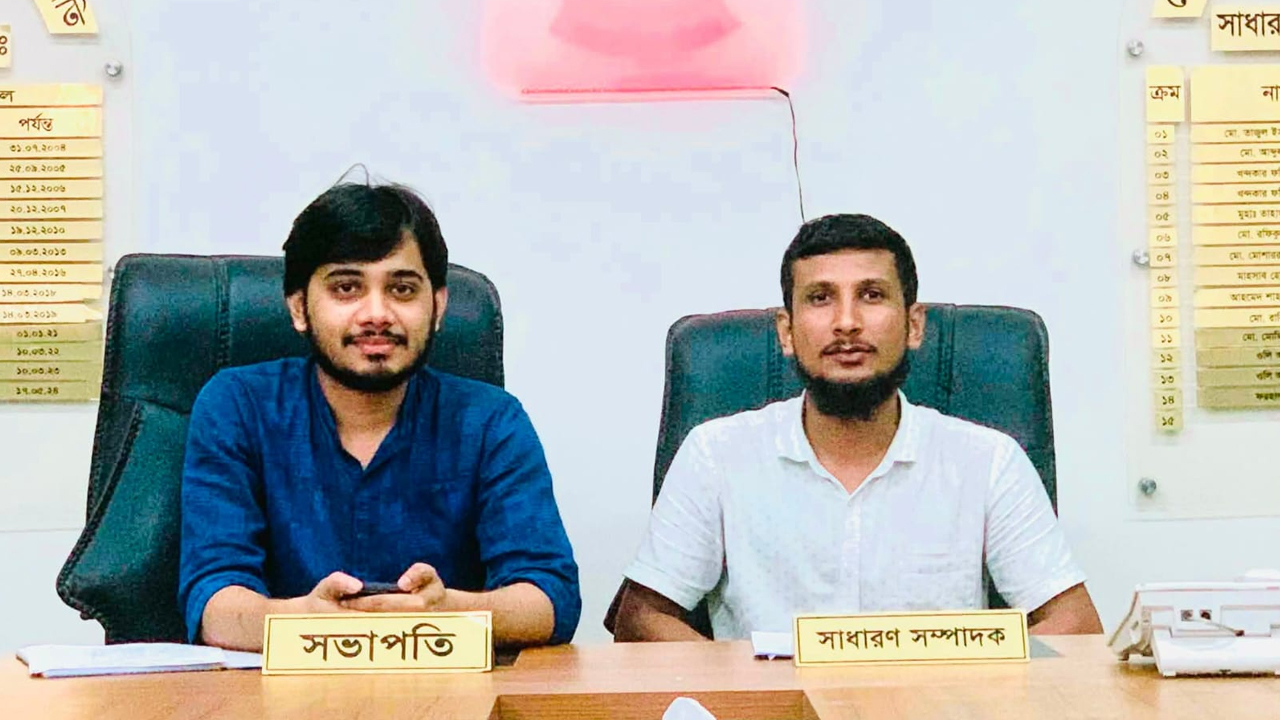 শেকৃবি সাংবাদিক সমিতির সভাপতি ফাহিম, সম্পাদক শাহেদ