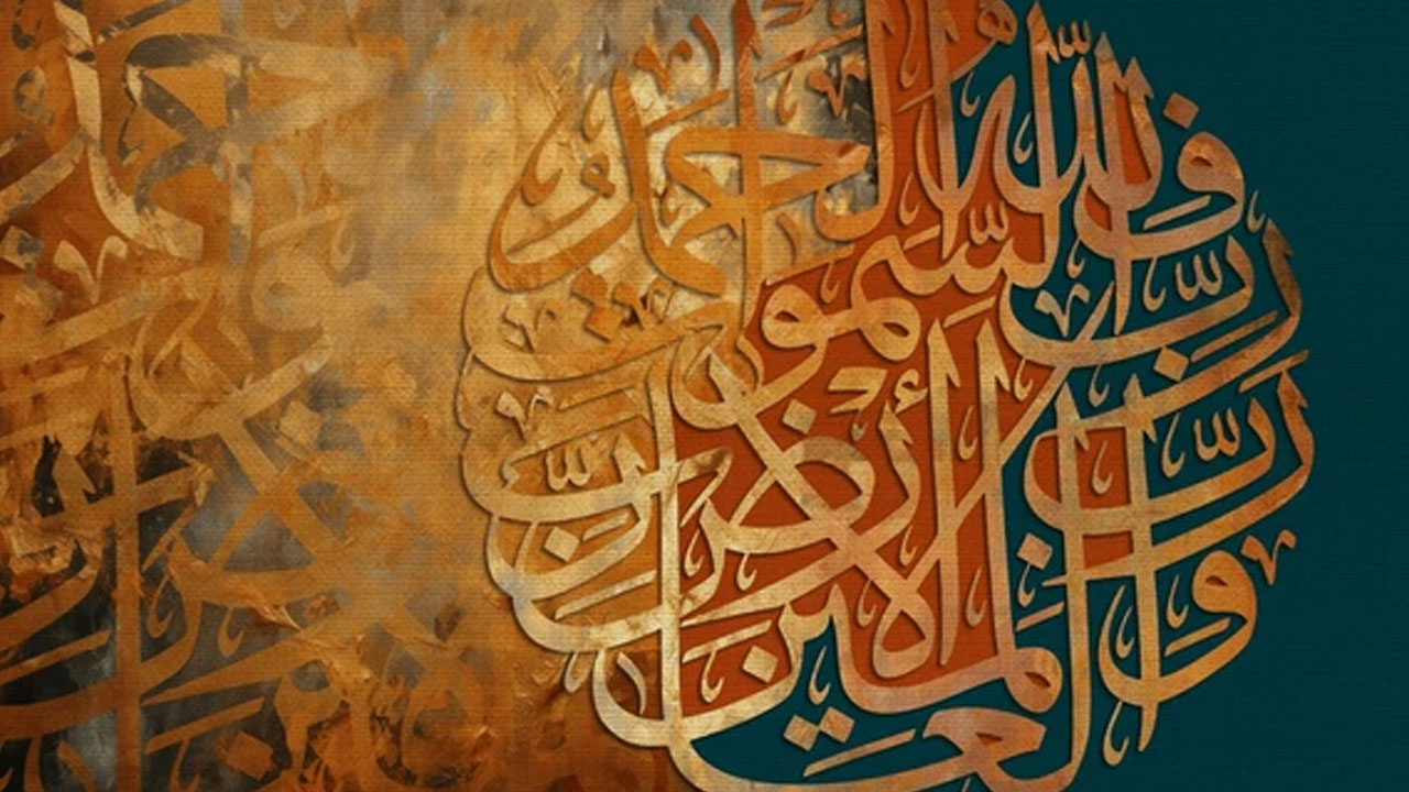 arbi-callgraphy