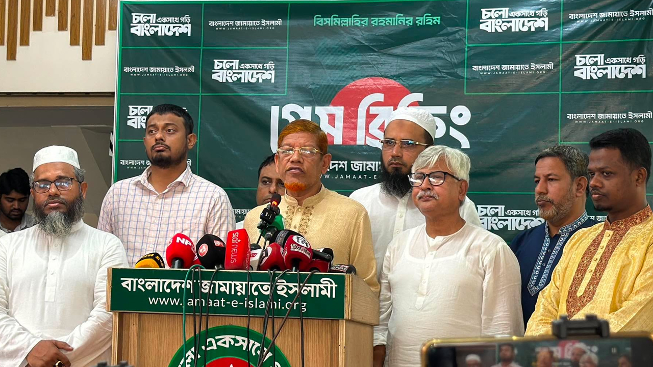 আ.লীগের প্রতিষ্ঠাবার্ষিকীর দিন রাজধানীতে ১১ দলীয় ঐক্যের সমাবেশ