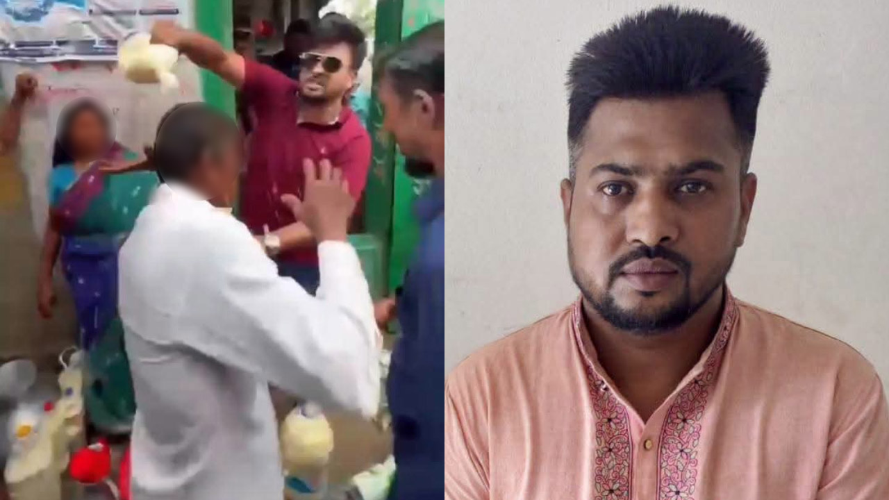 খামারিদের মাথায় দুধ ঢেলে হেনস্তা, কনটেন্ট ক্রিয়েটর গ্রেপ্তার
