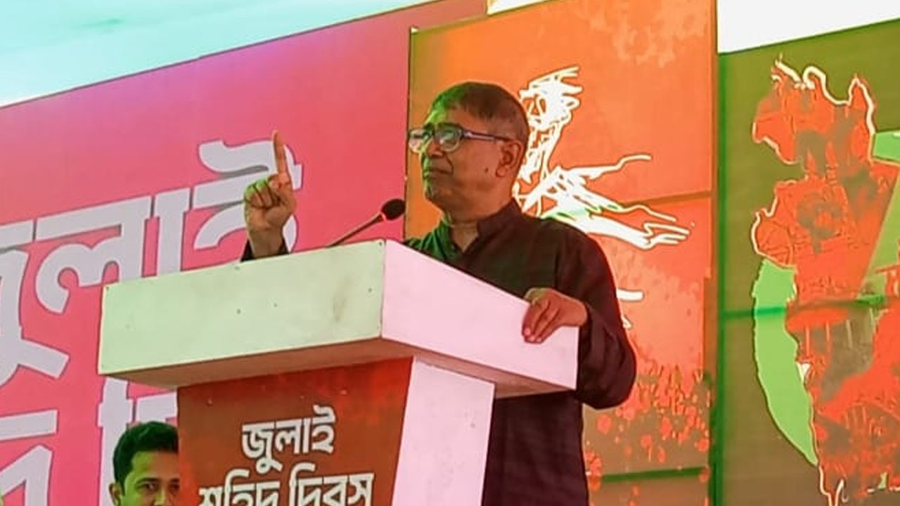 জুলাই সনদ বাস্তবায়নেই সুন্দর বাংলাদেশ গড়ে উঠবে: মুক্তিযুদ্ধমন্ত্রী