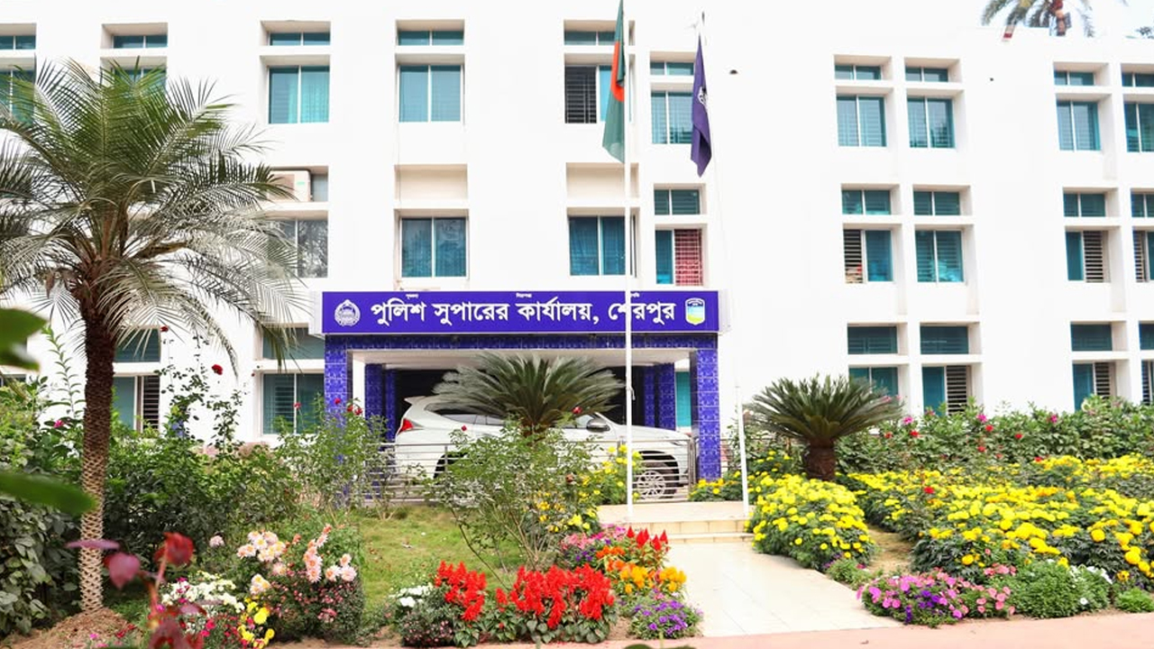 জুয়া-বেটিং প্রতিরোধে শেরপুর পুলিশের বিশেষ বার্তা
