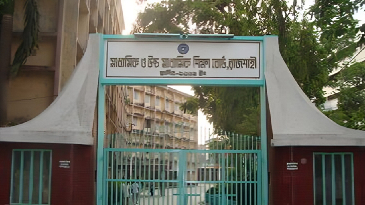 প্রবেশপত্র নিয়ে জটিলতা, ১৮ এইচএসসি পরীক্ষার্থীর জন্য বিশেষ ব্যবস্থা