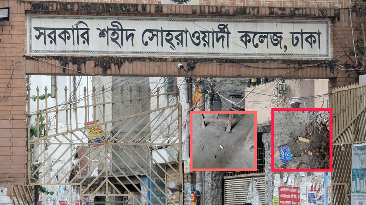 ধূমপান নিষিদ্ধ ক্যাম্পাসের রান্নাঘরের পাশে সিগারেটের অবশিষ্টাংশের ‘মেলা’