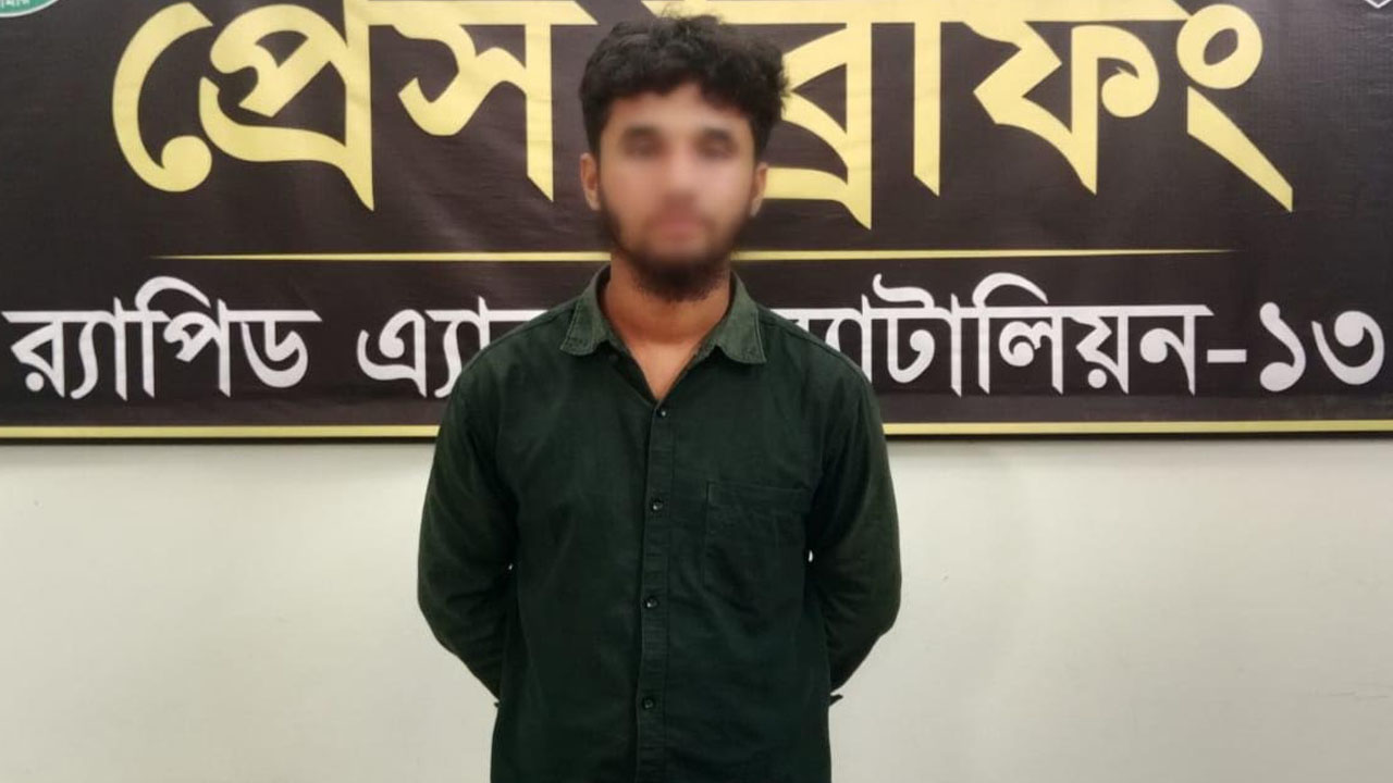 রংপুরে জালনোটসহ যুবক গ্রেপ্তার