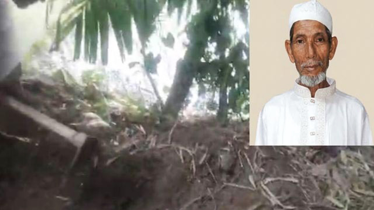 নিখোঁজের তিন দিন পর বৃদ্ধর মাটিচাপা লাশ উদ্ধার, স্ত্রী আটক