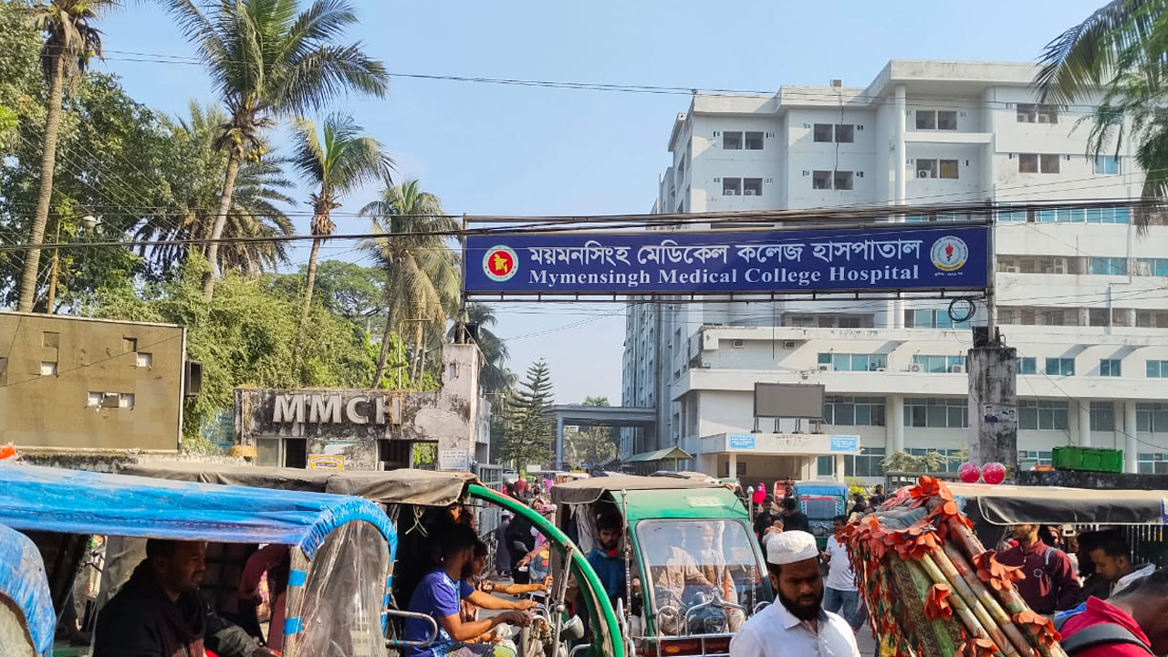 ময়মনসিংহে ডেঙ্গুতে আরও একজনের মৃত্যু