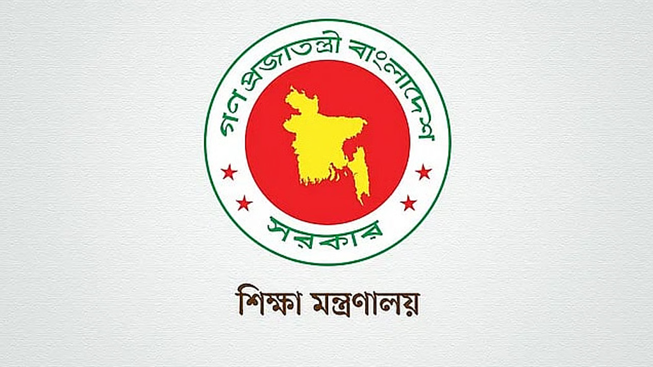 ১৯ বিশ্ববিদ্যালয়ে ২৫ শীর্ষ পদে নিয়োগ