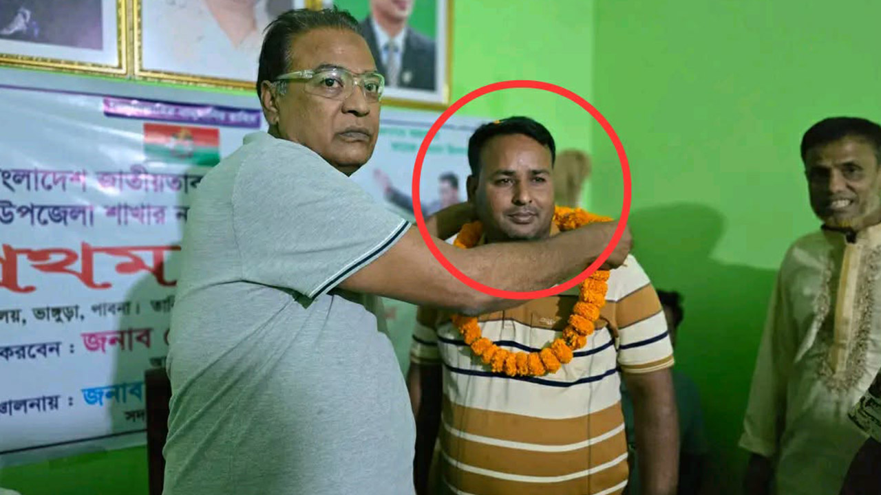 অভিযুক্ত ইউসুফ আলী (লাল চিহ্নিত)। ছবি : সংগৃহীত