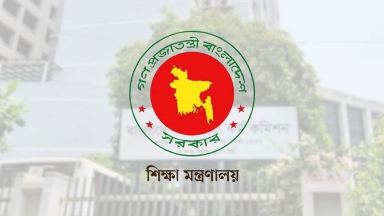 নতুন ভিসি পেল দেশের তিন বিশ্ববিদ্যালয়