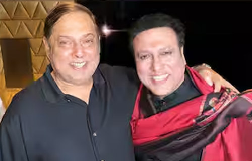 গোবিন্দকে ছোট অভিনেতা বলে কটাক্ষ করেছিলেন ডেভিড ধাওয়ান