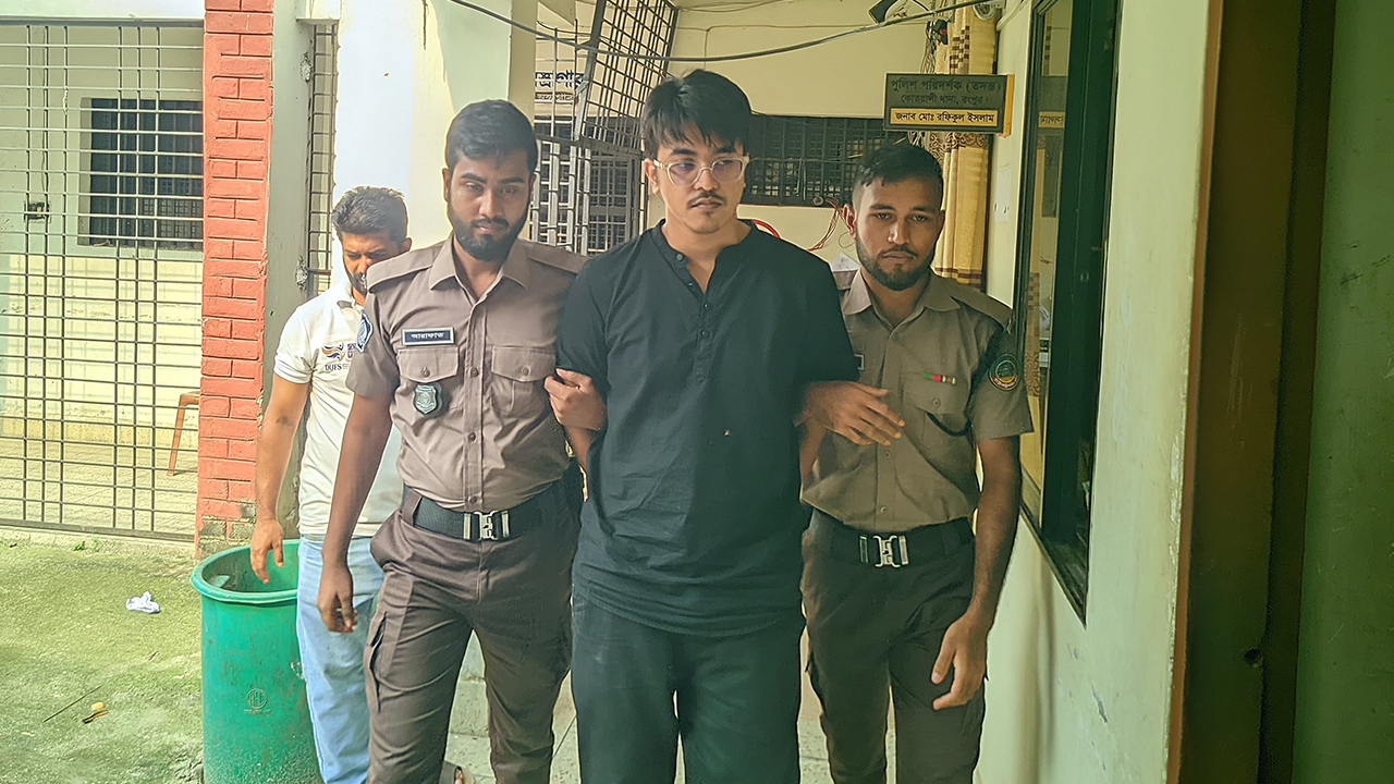 আত্মহত্যার প্ররোচণার মামলায় রিমান্ডে রমেক শিক্ষার্থী সাকিন